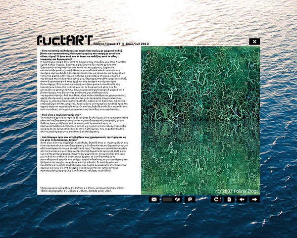 https://www.polina-zioga.com:443/files/gimgs/th-131_fuctART_issue_17-02.jpg