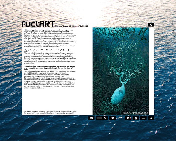 https://www.polina-zioga.com:443/files/gimgs/th-131_fuctART_issue_17-04.jpg