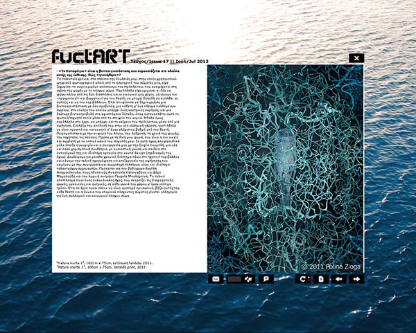 https://www.polina-zioga.com:443/files/gimgs/th-131_fuctART_issue_17-05.jpg