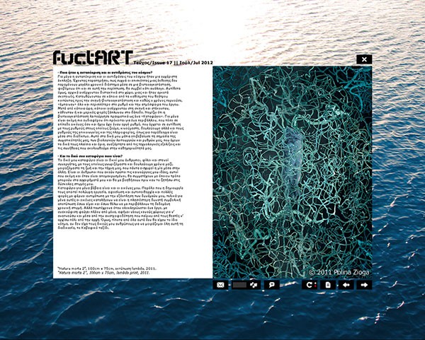 https://www.polina-zioga.com:443/files/gimgs/th-131_fuctART_issue_17-06.jpg