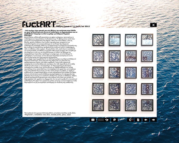 https://www.polina-zioga.com:443/files/gimgs/th-131_fuctART_issue_17-07.jpg